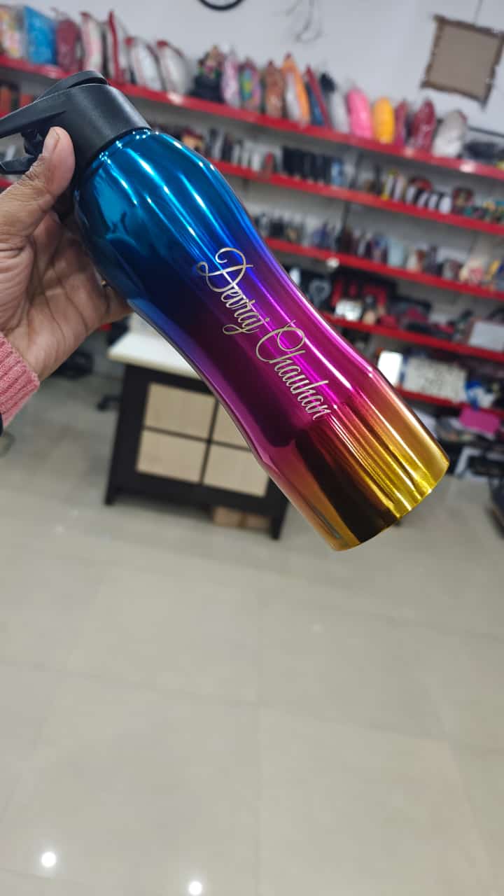 Personalized Rainbow Sport Bottle