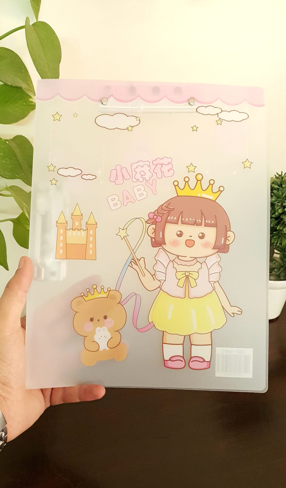 Kawaii Girl A4 Paper Folder/Clipper