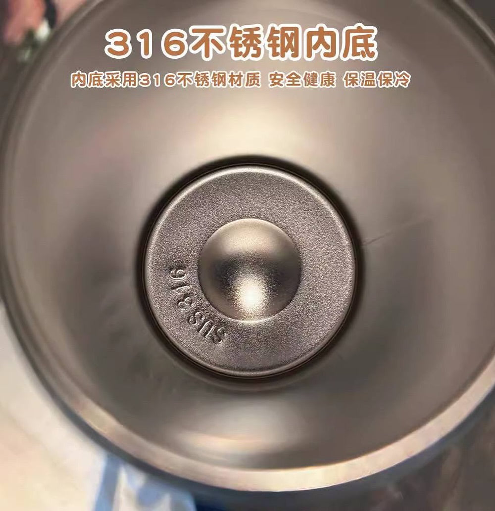 Kawaii Double Wall Insulated Bottles