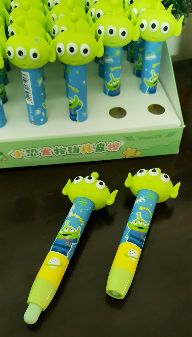 Monster Push Eraser