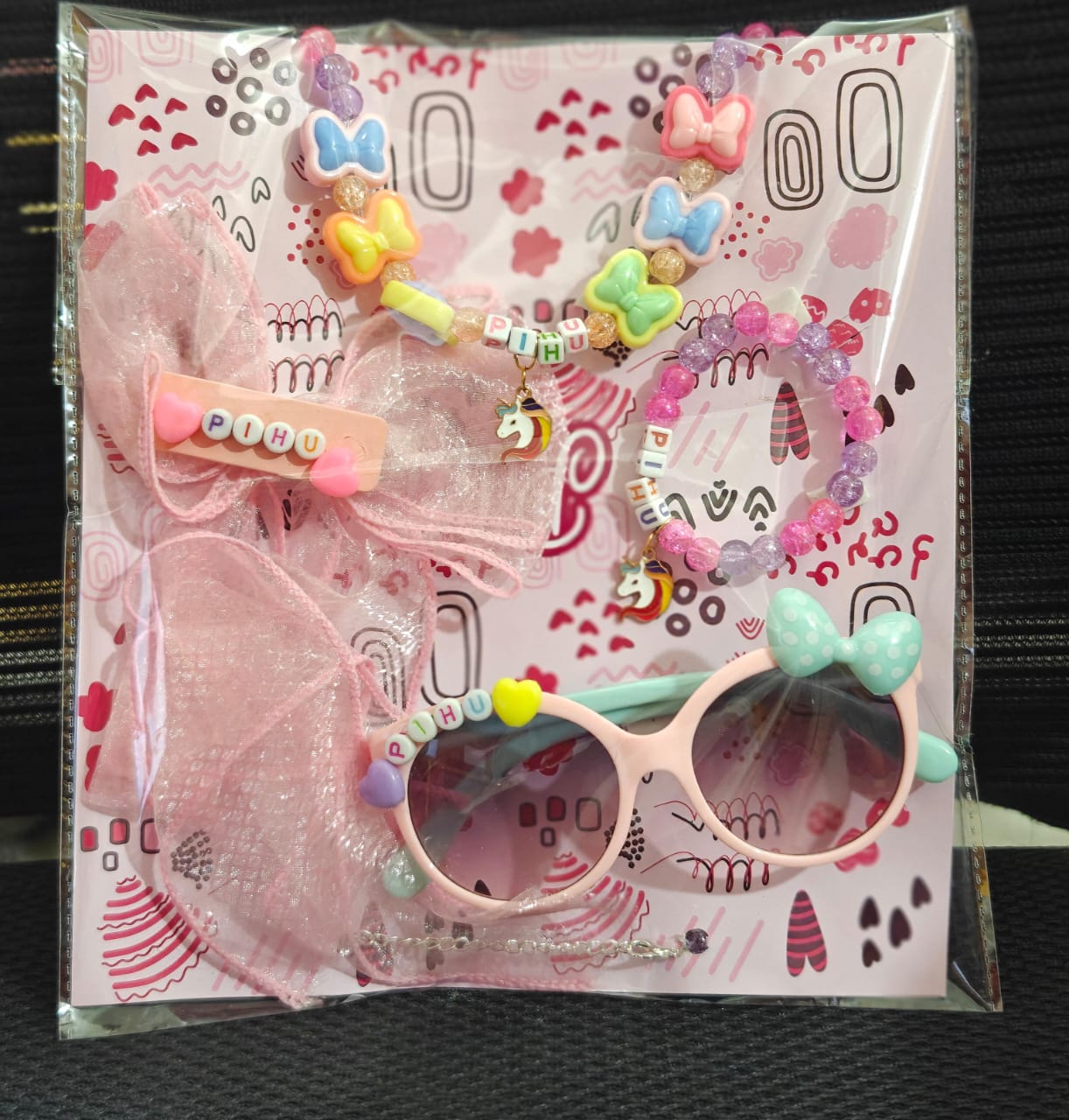 Personalized Cutie Pie Summer Outing Hamper