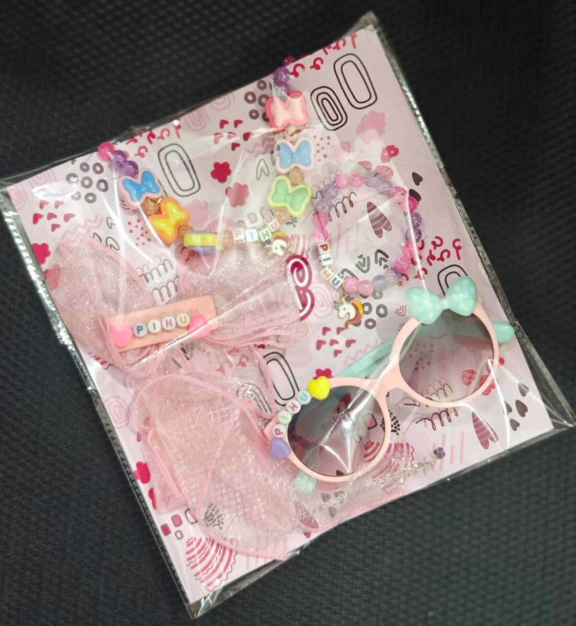 Personalized Cutie Pie Summer Outing Hamper